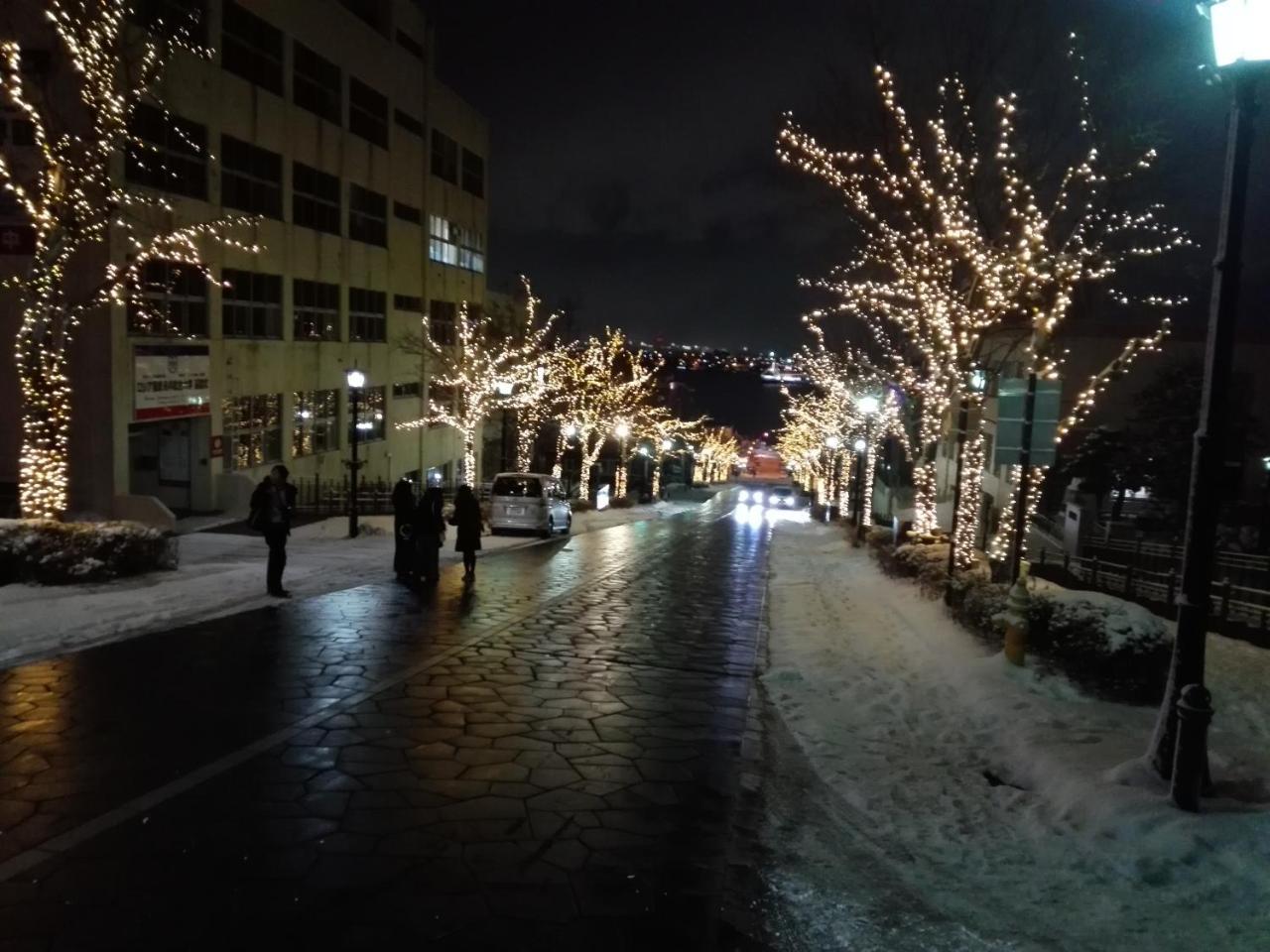 Appartement Corpo Marika B Hakodate